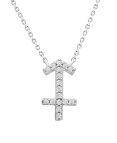 Wrapped Diamond Zodiac Pendant Necklace (1/10 Ct. T.w.) In 14k Yellow Gold Or 14k White Gold In Sagittarius White Gold