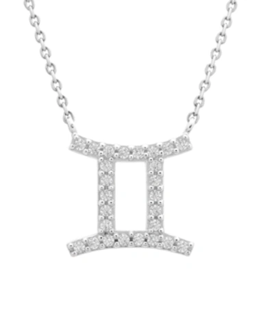 Wrapped Diamond Zodiac Pendant Necklace (1/10 Ct. T.w.) In 14k Yellow Gold Or 14k White Gold In Gemini White Gold