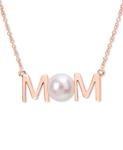 Macy's Cultured Freshwater Pearl (7mm) Mom 17" Pendant Necklace In Rose Gold