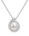 Macy's Cultured Freshwater Pearl (8mm) & Diamond Accent Halo 18" Pendant Necklace In Sterling Silver In Silver