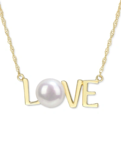 Macy's Cultured Freshwater Pearl (7mm) Love 17" Pendant Necklace In Yellow Gold