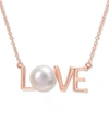 Macy's Cultured Freshwater Pearl (7mm) Love 17" Pendant Necklace In Rose Gold