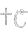 WRAPPED DIAMOND CROSS EARRINGS (1/8 CT. T.W.) IN 14K WHITE OR YELLOW GOLD, CREATED FOR MACY'S