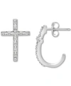 Wrapped Diamond Cross Earrings (1/8 Ct. T.w.) In 14k White Or Yellow Gold, Created For Macy's In White Gold