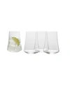 MIKASA ALINE HIGHBALL GLASSES SET OF 4, 17 OZ