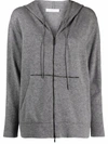 Fabiana Filippi Hooded Zipped Cardigan In Grey