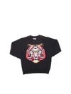 Marcelo Burlon County Of Milan Boys Black Kids Tiger Graphic-print Cotton-blend Sweatshirt 4-12 Years 10 Years In Black