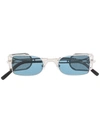Matsuda Side Shields Rectangular-frame Sunglasses In 银色