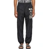 Moschino Warped Glitch Artworks Print Track Pants In A1555 Black