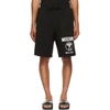 MOSCHINO BLACK DOUBLE QUESTION MARK SHORTS