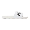 HUGO WHITE CONTRAST LOGO SLIDES