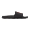 Hugo Boss Logo-print Detail Pool Slides In 1 Black