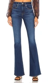 Veronica Beard Giselle High-rise Skinny Flared Jeans In Blue