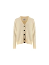 Jil Sander Button-up Knitted Cardigan In Light/pastel Yellow