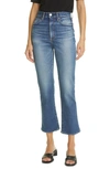 MOUSSY OTIS HIGH WAIST FLARE JEANS,025EAC12-1090