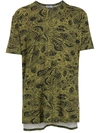 Amir Slama Abstract-print Cotton T-shirt In Gelb