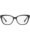 Coach Rectangle Frame Glasses In White