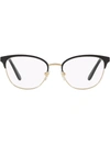 Vogue Eyewear Cat-eye Frame Glasses In White