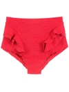 Clube Bossa Hopi High Rise Bikini Bottoms In Rot