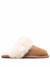 Ugg Scuffette Ii Suede Sheepskin Slippers In Beige