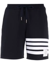 Thom Browne Classic Striped Leg Cotton Mid Thigh Shorts In Blue