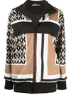 VALENTINO LOGO-PRINT PANELLED JACKET