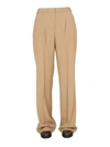 Aspesi Gabardine Trousers In Beige