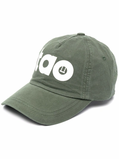 The Animals Observatory Kids' Animals Cotton Baseball Cap In Green