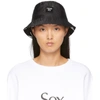 More Joy Reversible Black Logo Bucket Hat In Black