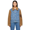 OPENING CEREMONY BLUE DENIM TEDDY SLEEVE JACKET