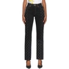 Marine Serre Printed Regenerated High-rise Slim Jeans In 00 All Over Moon Bla