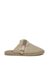 Suicoke Beige Daniel Arsham Edition Shearling Zavo-mabda Sandals In Grey