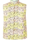 Comme Des Garçons Shirt Yellow/orange Kaws Waistcoat In Gelb