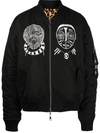 Haculla Reversible Leopard Print Bomber Jacket In Black