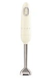 Smeg '50s Retro Style Hand Blender With Accessories In Cream