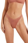 Bound By Bond-eye The Scene High Leg Ribbed Bikini Bottoms In Coffee Cream