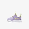 Nike Flex Runner Slip-on Running Shoe In Lilac,light Lemon Twist