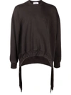 Ambush Multi-drawstring Logo Sweatshirt In 褐色