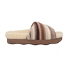 Chloé + Net Sustain Wavy Striped Recycled Cashmere-blend And Shearling Slides In Multicolor Brown 1