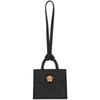 VERSACE BLACK SMALL MEDUSA MIRROR KEYCHAIN