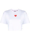 Gcds Heart-print Cropped T-shirt In White