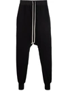 Rick Owens Drkshdw Drawstring-waist Drop-crotch Trousers In 黑色