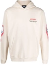 Enterprise Japan Asteroid Sleeve Print Hoodie In 中性色