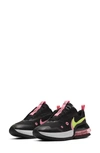 Nike Air Max Up Sneaker In Pink Blast/ Black/ Silver