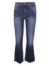 7 FOR ALL MANKIND 7 FOR ALL MANKIND ILLUSION NECESSITY CROPPED JEANS