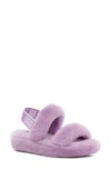 Ugg (r) Oh Yeah Slingback Slipper In Lilac Bloom
