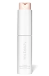 RMS BEAUTY REEVOLVE RADIANCE LOCKING PRIMER, 1 OZ,REP