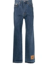 DOUBLET BOOTCUT CROPPED JEANS