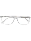 Prada Square-frame Glasses In 中性色