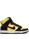 NIKE SB DUNK HIGH PRO "REVERSE GOLDENROD" SNEAKERS